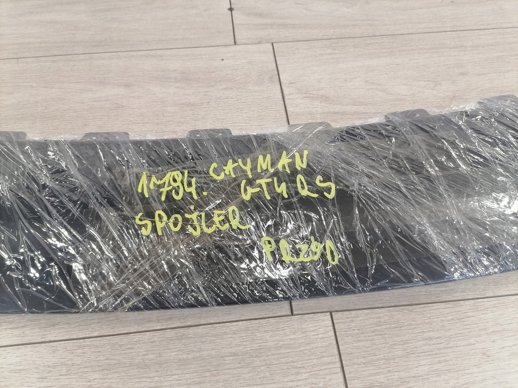 фото №15, Porsche 718 cayman gt4 rs спойлер перед 982807541d