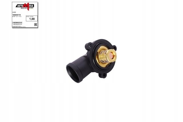 фото №9, Automega термостат kpl