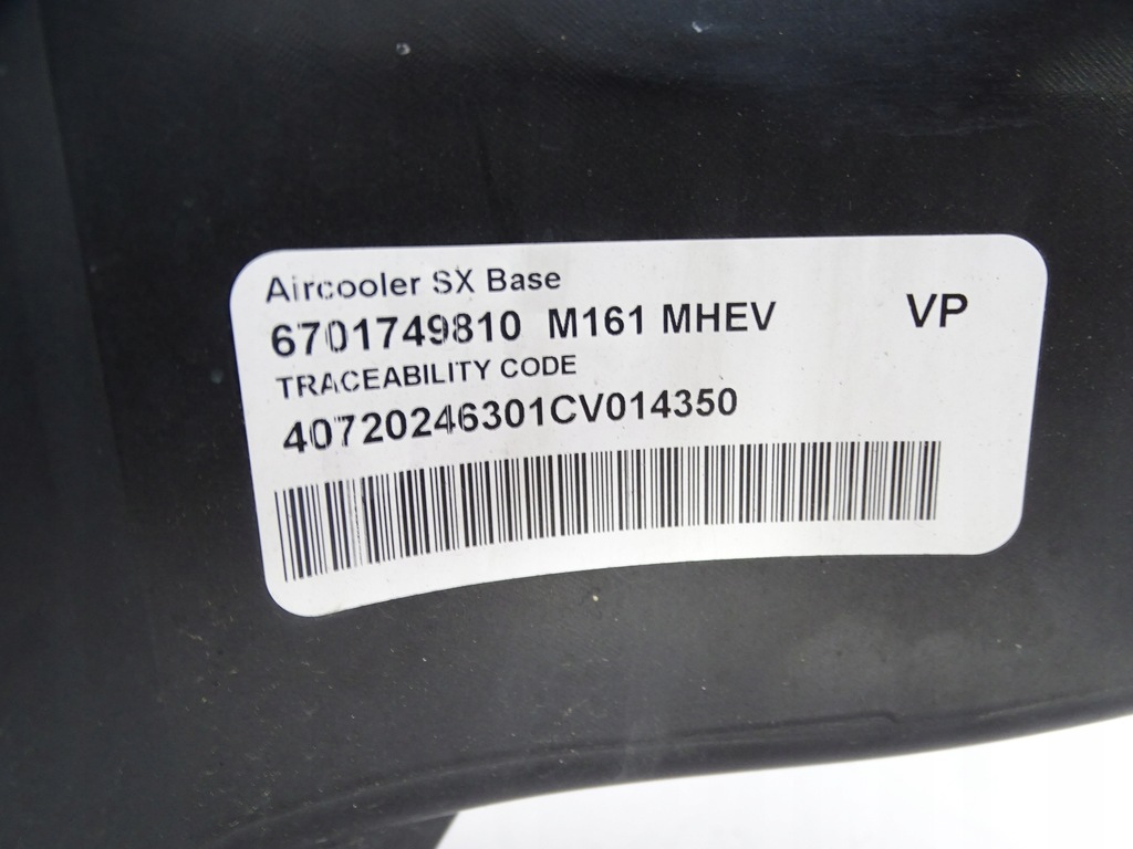 фото №8, Радіатор wody додаткова maserati levante m161