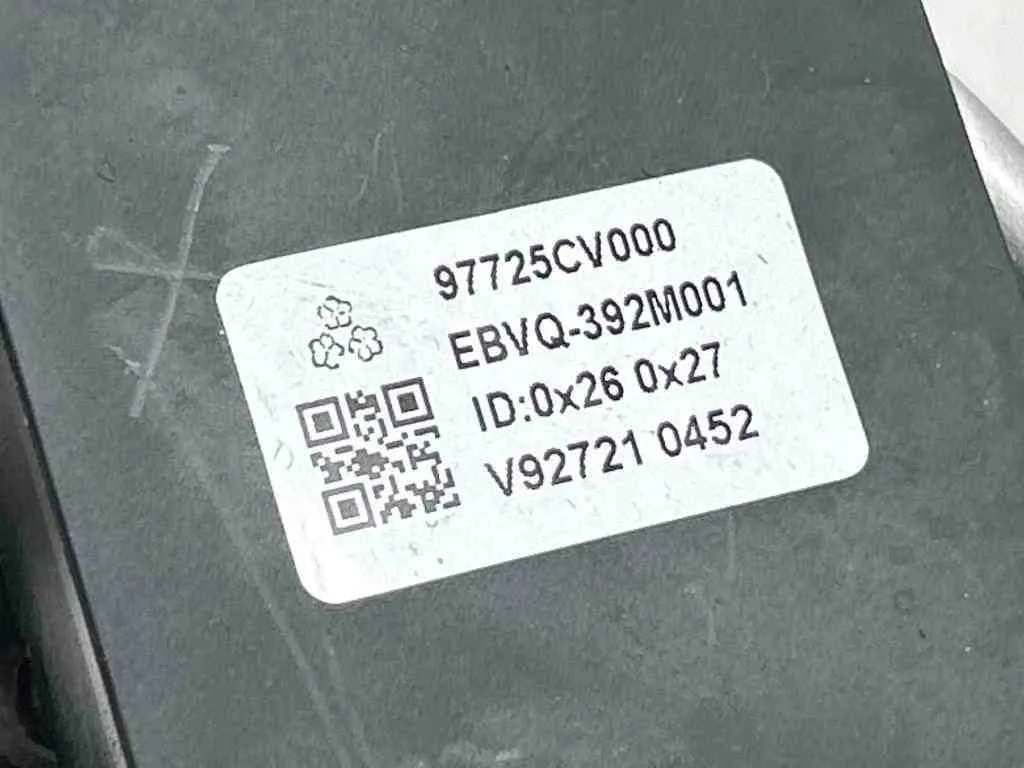 фото №10, Осушитель кондиционера kia niro 97725cv000 electric 150kw 2023