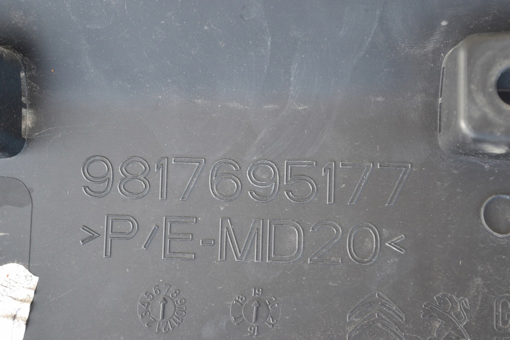 фото №9, Молдинг правый задняя citroen berlingo iii 2018- 9817695177