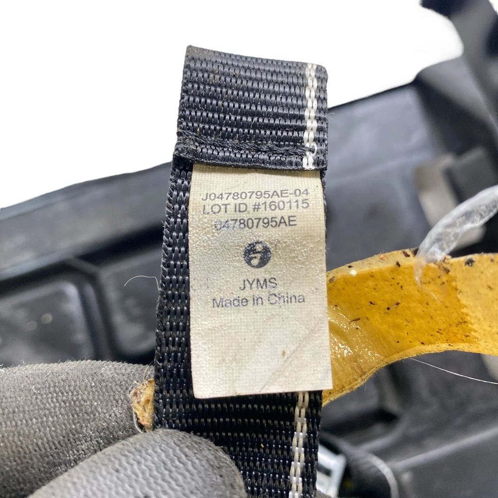 фото №7, Dodge charger 2016 корпус акумуляторів