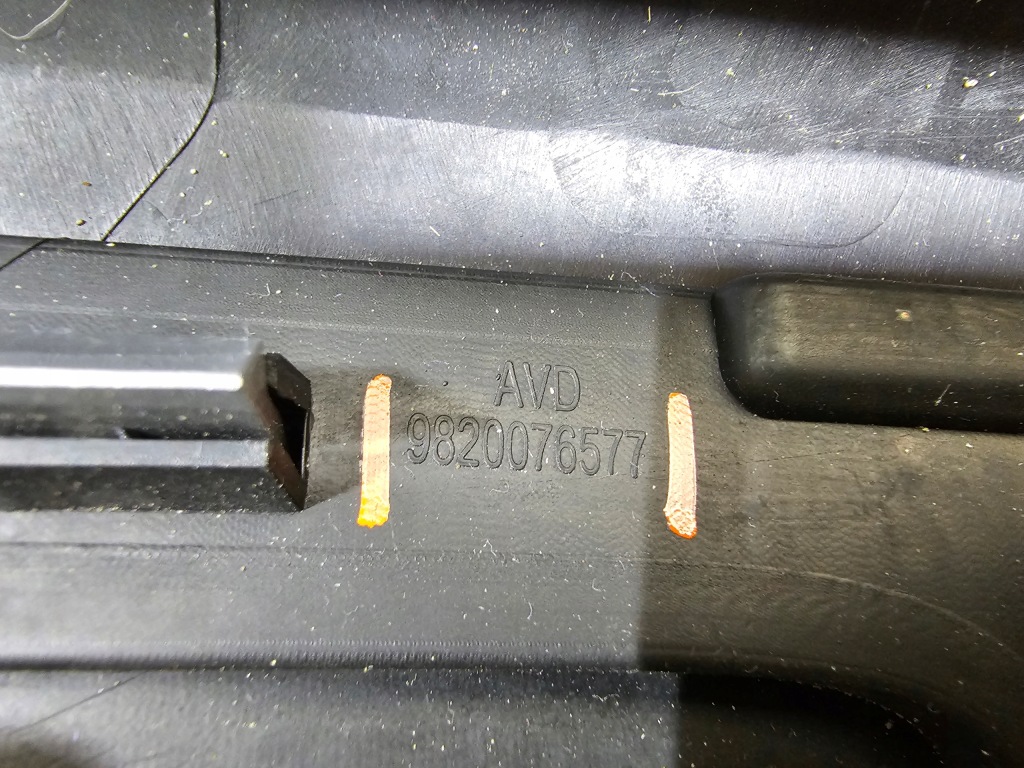 фото №9, Молдинг дверь правый перед citroen c5 aircross #2358