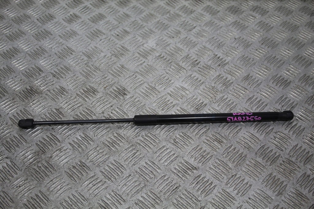 фото №1, Привод крышки skoda rapid 5ja 5j 5ja827550