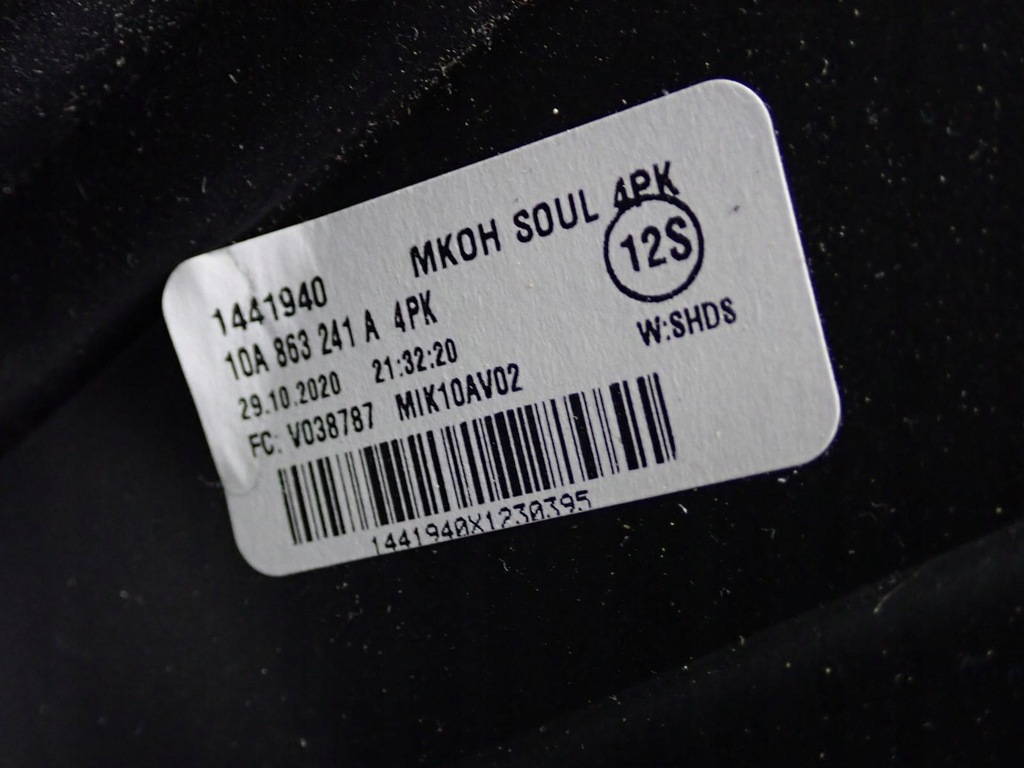 фото №10, Туннель подстаканник europa 10a864298a 10a863241a vw id3 id.3 20r