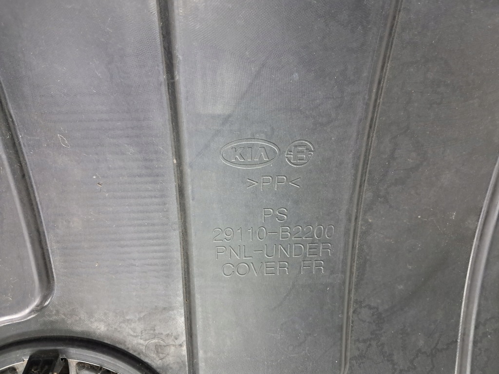 фото №6, Kia soul ii захист плита pod двигун двигуна 29110-b2200