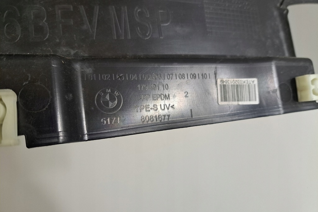 фото №8, Передня частина передній lewego підкрилок bmw i4 g26 8081677 2023