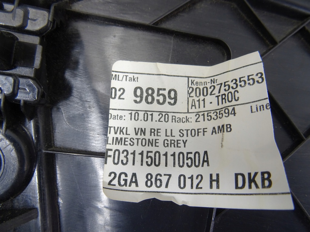фото №9, Vw t-roc обшивка оббивка двері праве перед 2ga867012h 2020 r