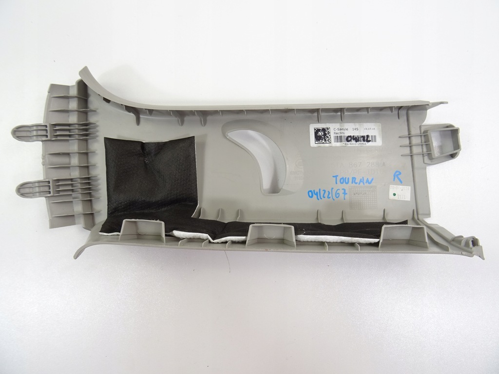 фото №6, Mbm защита стойка volkswagen оригинальный номер 5ta867288a