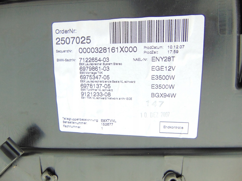 фото №10, Обшивка левый перед bmw 1 e87 lift 3d europa