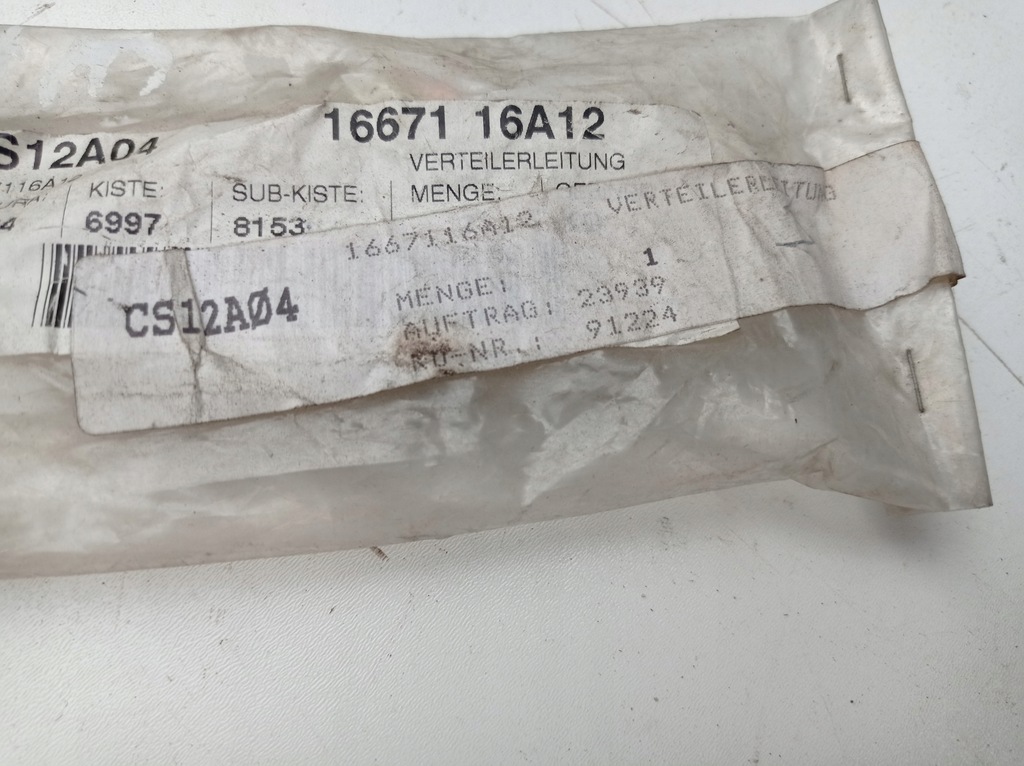 фото №6, Труба шланг топлива двигателя nissan sentra primera