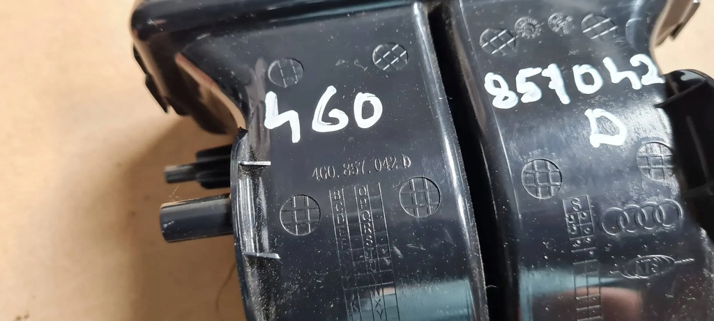 фото №7, S6 c7 4g a6 lift канал воздухозаборник соединитель воздуха 4g0857042d s7 4g a7