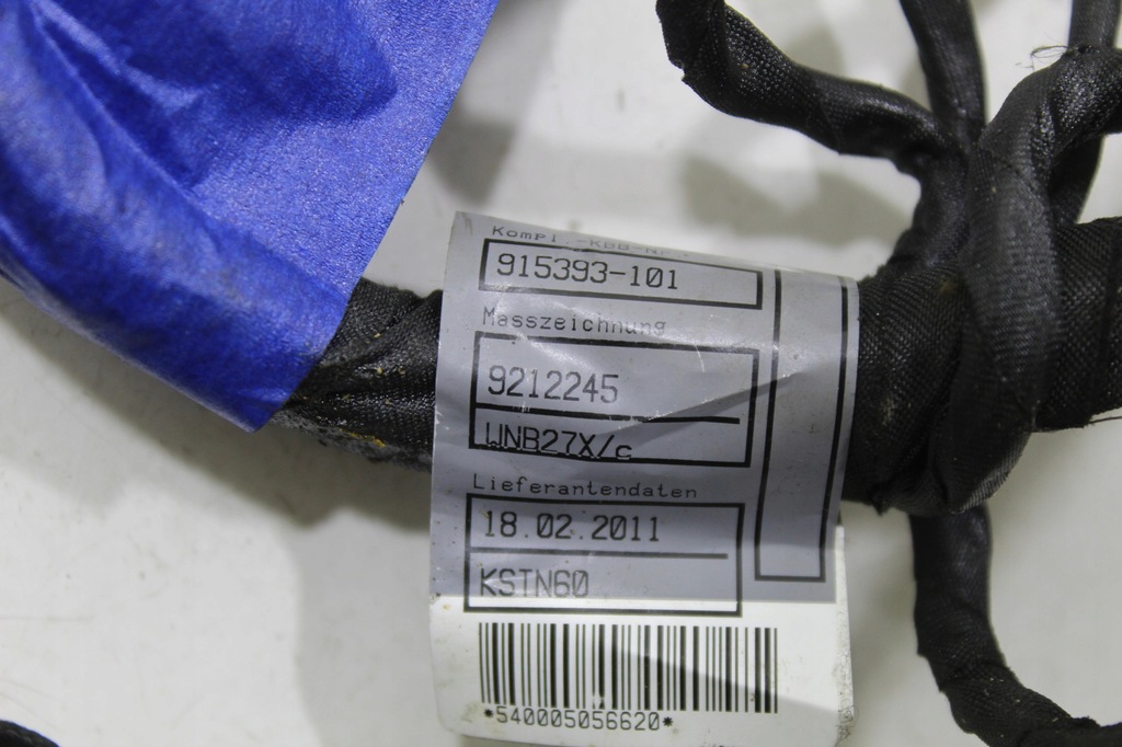 фото №8, Джгут сидіння лівий задня bmw f01 f02 обігрів масаж