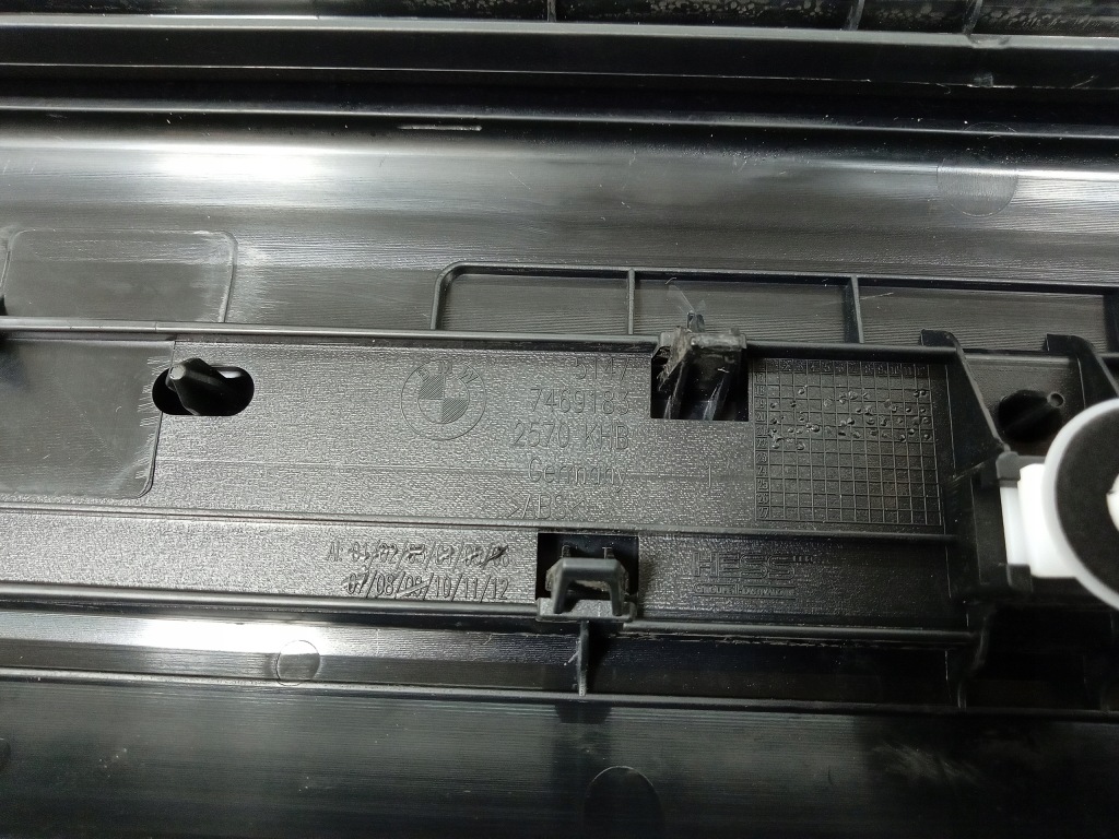 Bmw 1 f40 накладки порогові перед комплект 7469183 в Україні