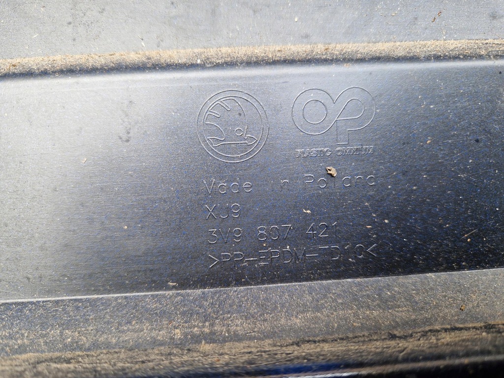 фото №8, Бампер задняя skoda superb iii 3 kombi 3v9