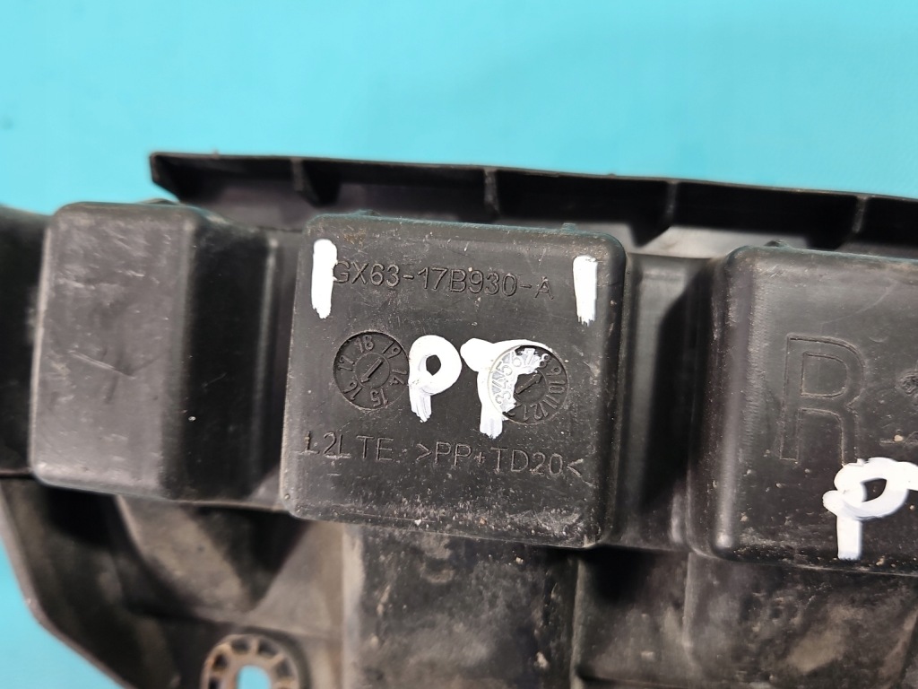 Направляющая бампера задняя левый правый jaguar xf ii x260 Оригинал