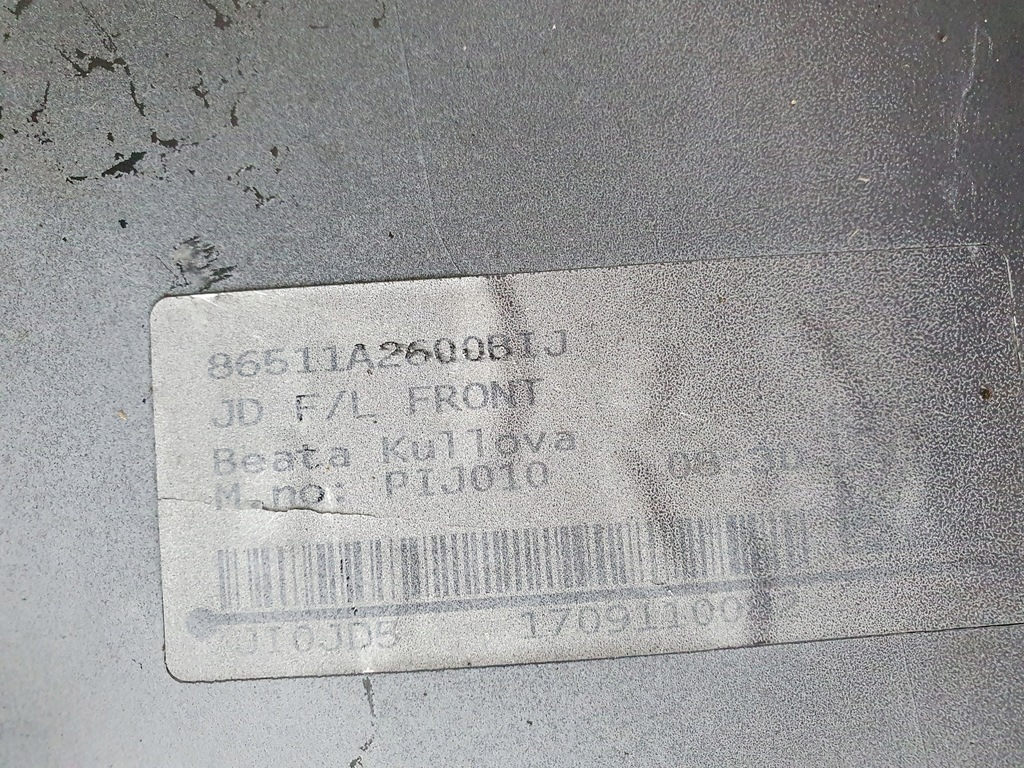 фото №11, Kia ceed 2 ii lift 16-18 бампер перед передний opole gliwice 86511a2600bij