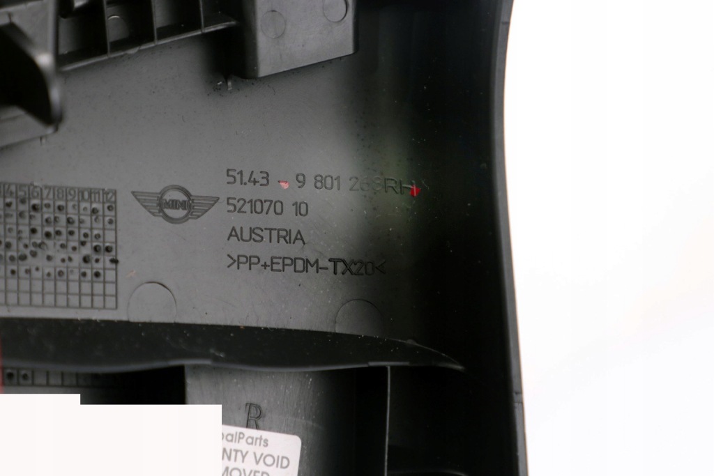 фото №10, Молдинг стойка p 9801268