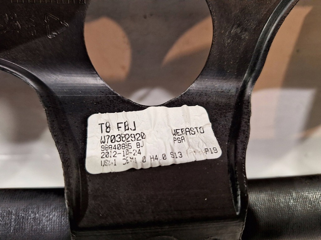 фото №8, Шторка жалюзи крыша 96840895bj peugeot 3008 5008 09-