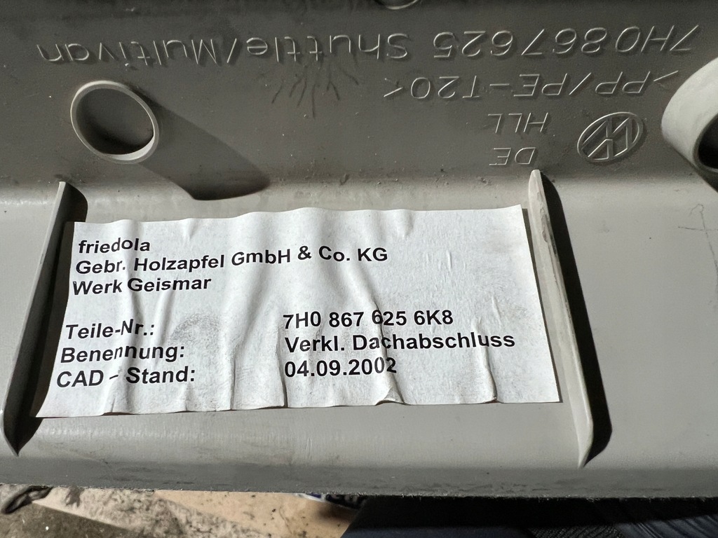 фото №5, Молдинг потолочный конечная 7h0867625 vw t5 multivan