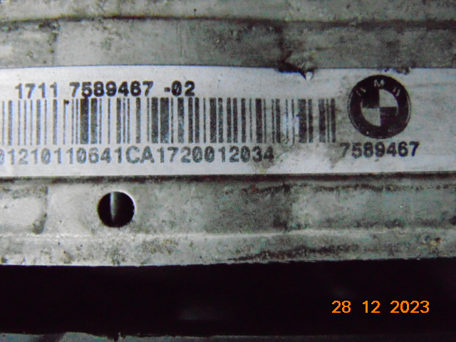 Купить Bmw x5 e70 x6 e71 m50d m50dx f15 вентилятор комплект  радиатор 7603565 7589467