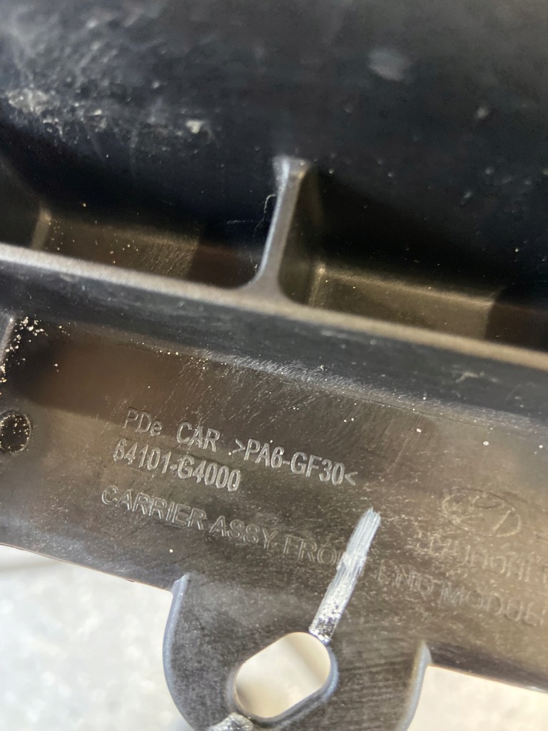 фото №10, Hyundai i30 iii 16r- pas передній підсилювач передній