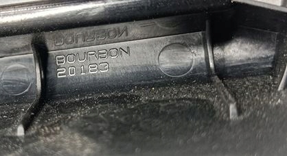 фото №6, Панель рамка радіо консолі навігації citroen c5 iii x7 20183