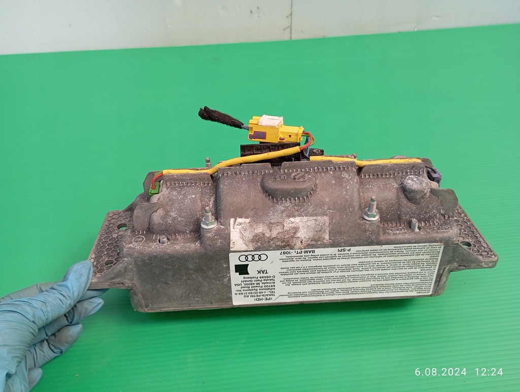 фото №6, Подушка подушка безопасности пассажира правая audi a4 b7 8e2880204b