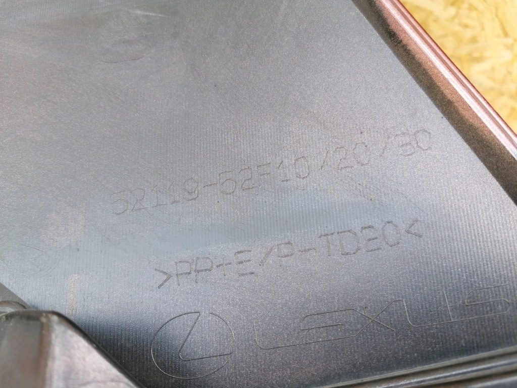 фото №13, Бампер перед передний lexus lbx 2023-