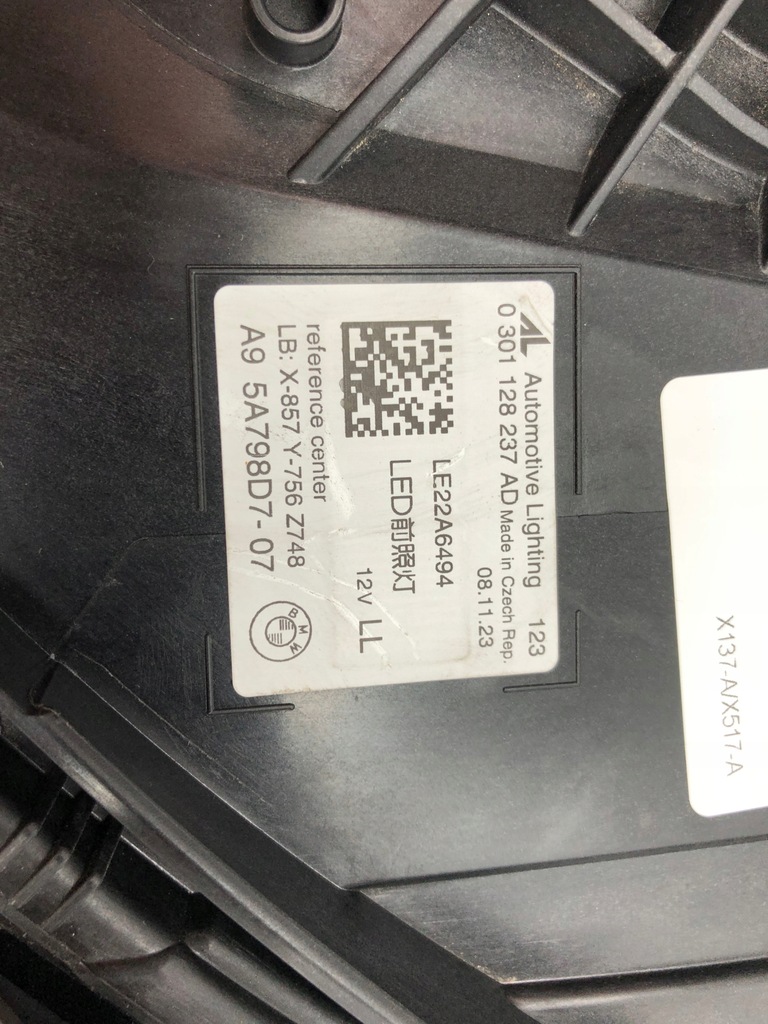 фото №14, Фара bmw i5 5 g60 g61 правый левый shadow line individual g90 g99