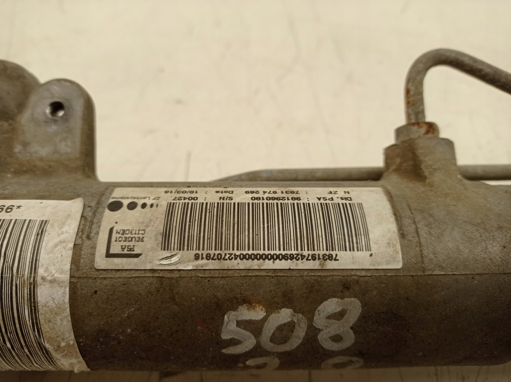 фото №8, Peugeot 508 i трансмиссия рулевая 9812960180