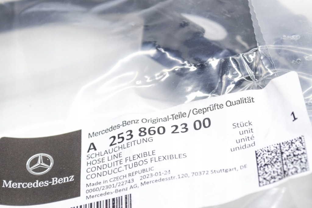 фото №8, Audi a1 8x 6-ступенчатая 8x 6-ступенчатая ручка переключения передач ze стоп-сигнал алюминий с