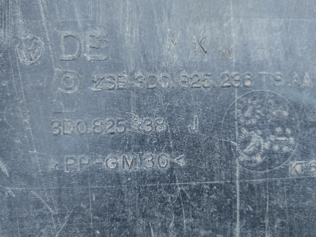 фото №13, Защита двигателя 3d0825238j vw phaeton 3d 3.0tdi bmk оригинал