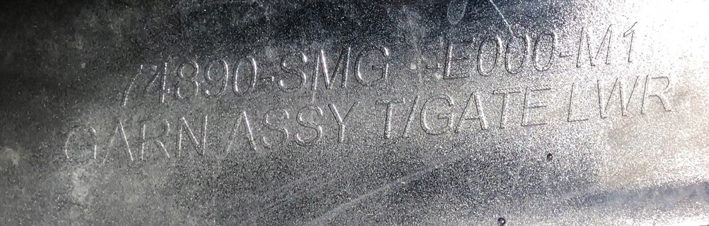 фото №13, Honda civic ufo 06-12 накладка накладка крышки задняя