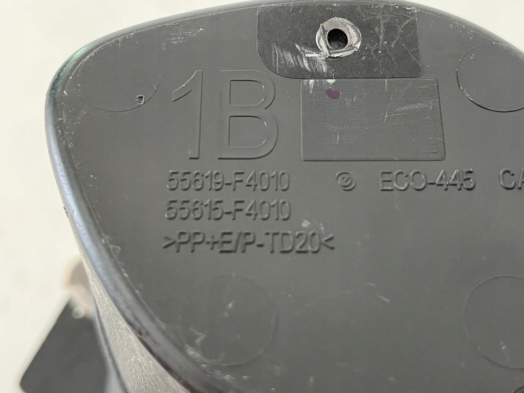 фото №8, C-hr защита туннель контейнер кружка na напитки led