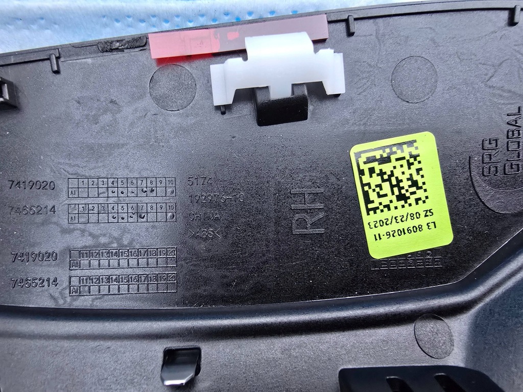 фото №6, Впуск защита крыла правая перед bmw 8 g14 g15 g16 8091026 новый