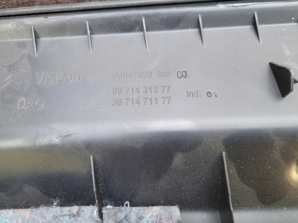 фото №6, Ds4 c4 ii бардачок пассажира 9671431377 9671471177