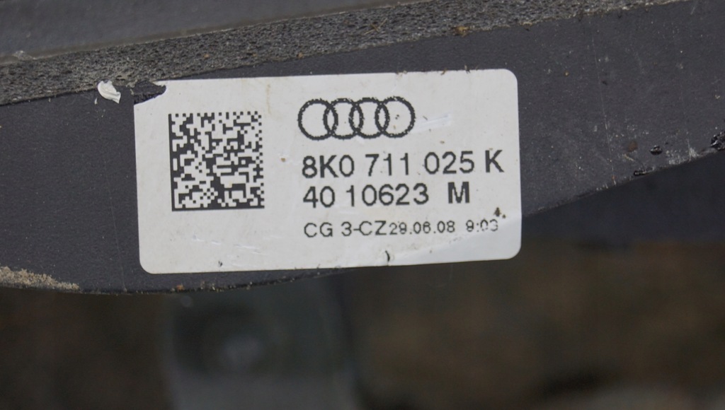 фото №14, Вибірник коробки передач audi a4 b8 8k0711025k