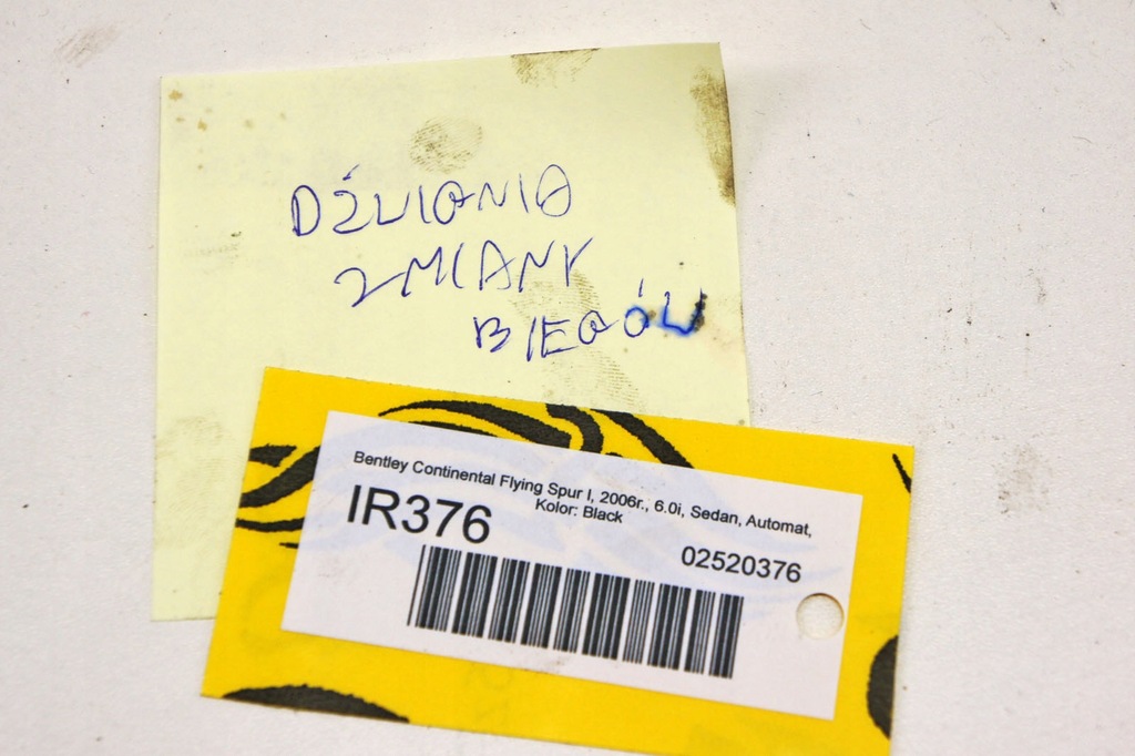 фото №6, Ir376 bentley flying spur i важіль передач