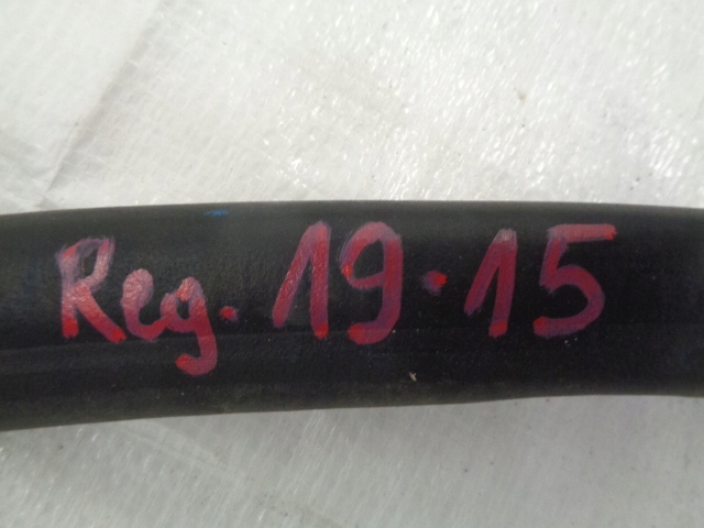 фото №3, Renault clio iv hb прокладка двері права задня