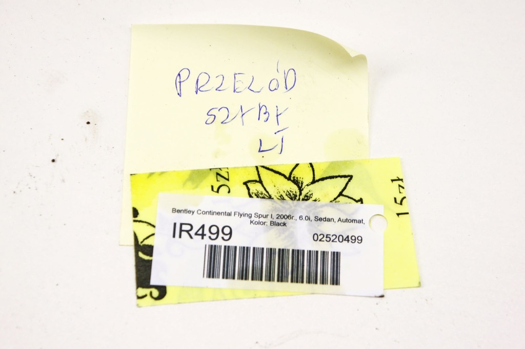 фото №5, Ir499 bentley flying spur i шланг скло правий задня