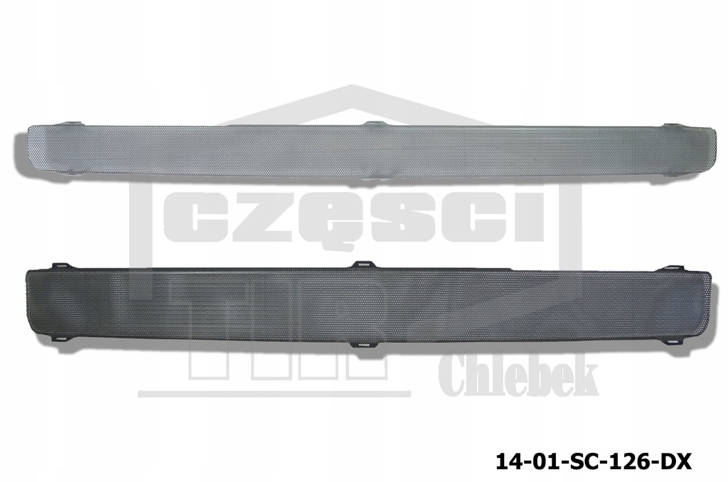 фото №2, Вкладка решётка верхней scania r kab r средняя 1459134