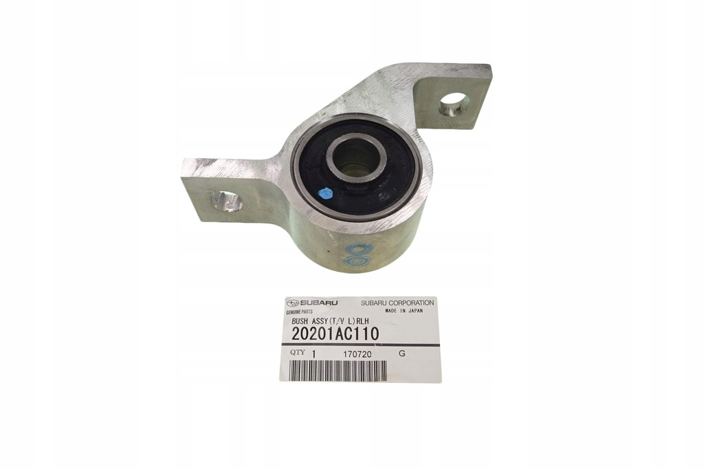 фото №1, Subaru legacy forester втулка рычага перед оригинальный номер