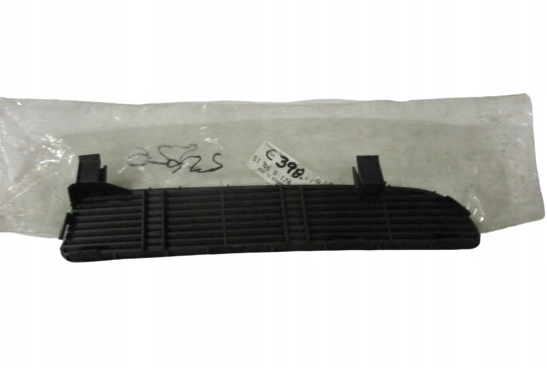 фото №1, Bmw e38 решітка полиця задня права