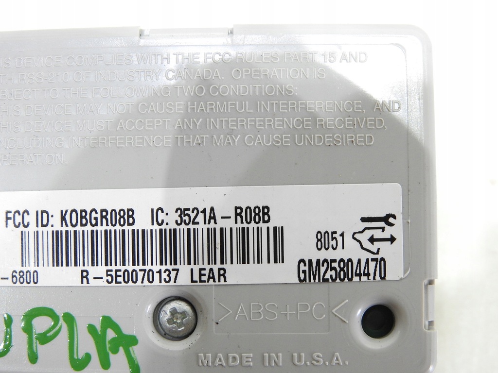 фото №9, Модуль блок керування замка центрального uplander