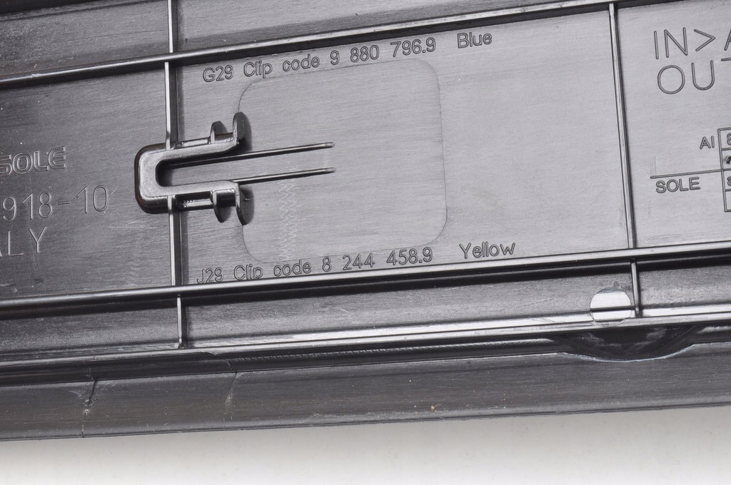 фото №9, Toyota supra mk5 gr накладка порог левая 23r 9880796