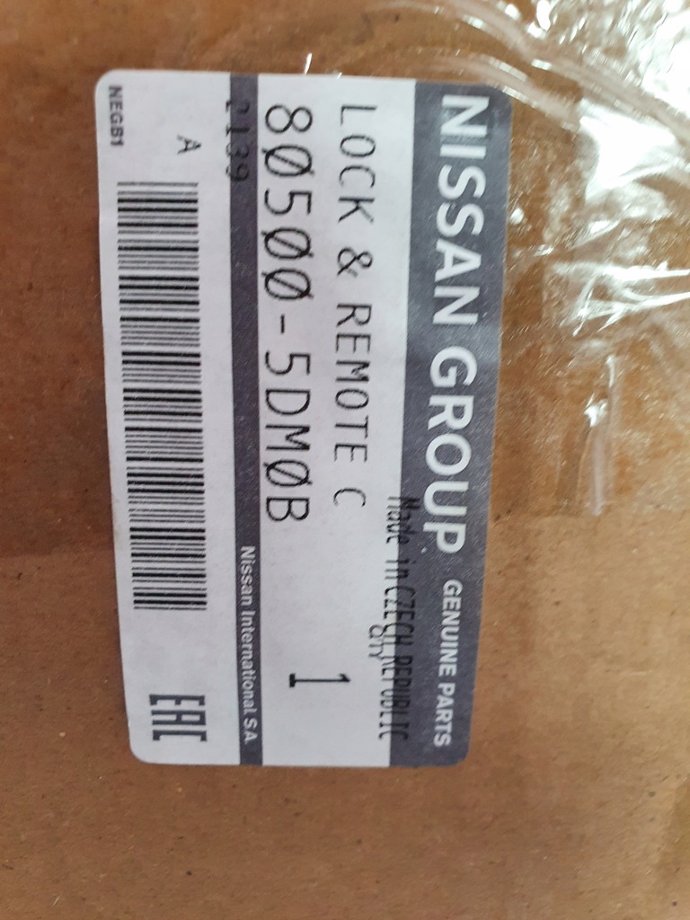 фото №9, Правый замок дверь infiniti q q30 qx30 80500 5dm0b