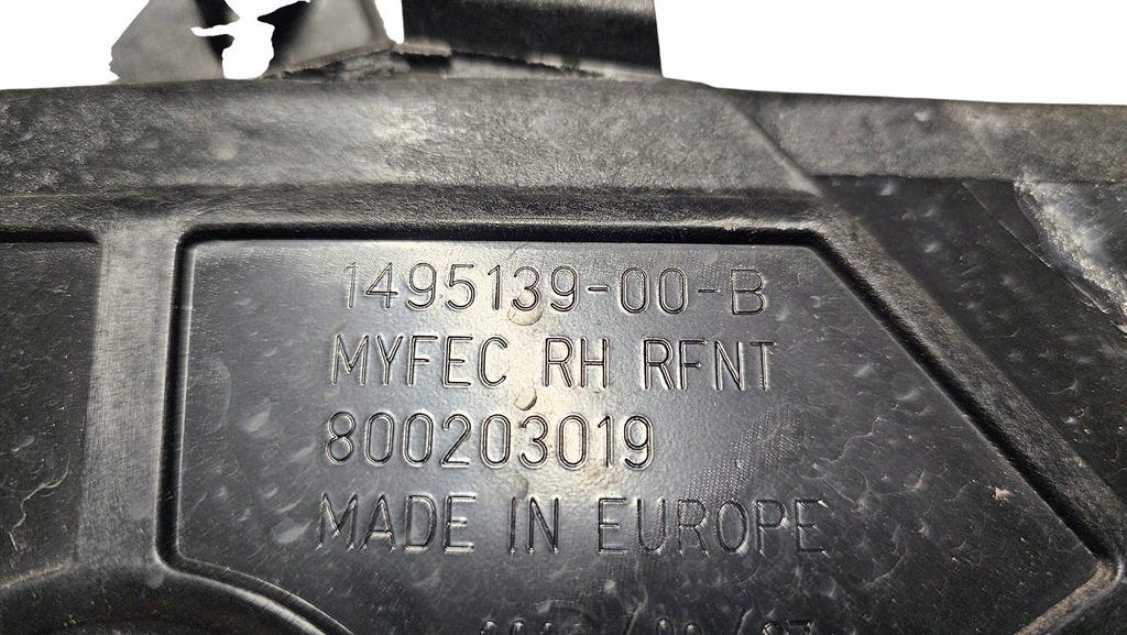 Ремінь передній підсилювач передній tesla 3 y 1643524-00-a 1643521-00-b Оригінал