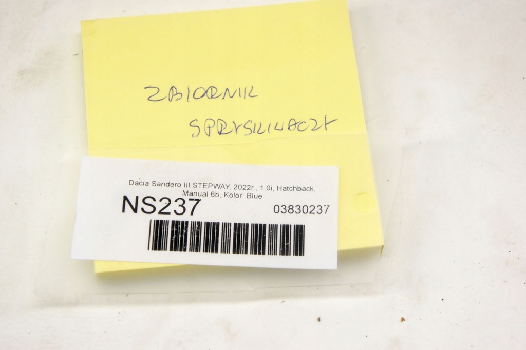 фото №6, Ns237 dacia sandero iii бак омывателя