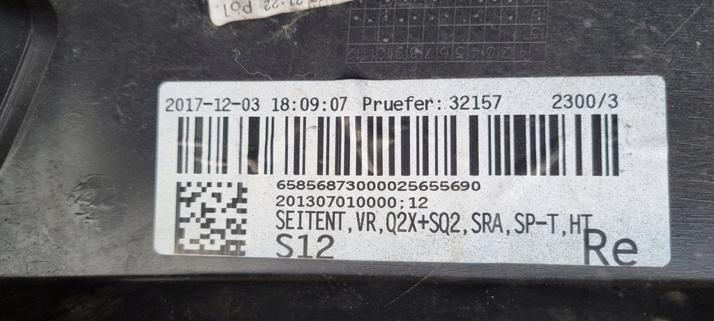 фото №13, Audi q2 81a бампер кутик правий 81a807438a